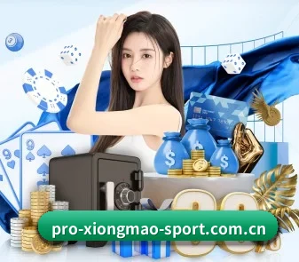 熊猫体育官网 APP 界面